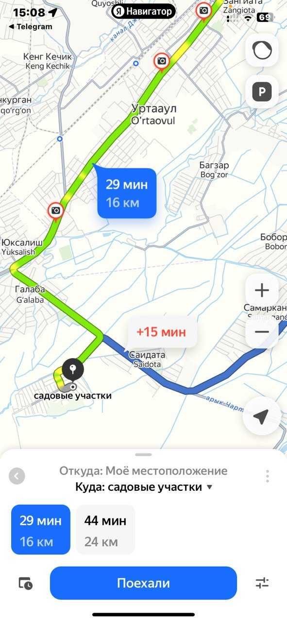 Срочно продается своя дача
