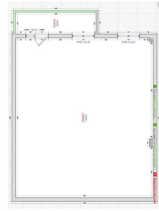 Новостройка. Янги уйлар. Ракат махалла. Яккасарой.