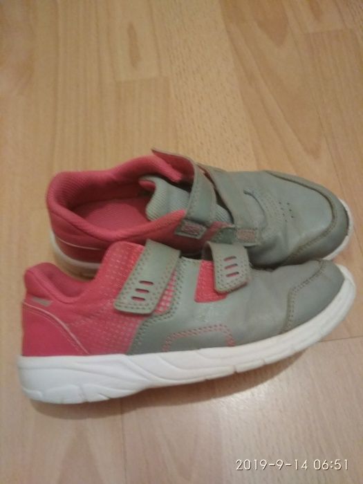 Adidas, Domyos - номер 32 - 5 лв.