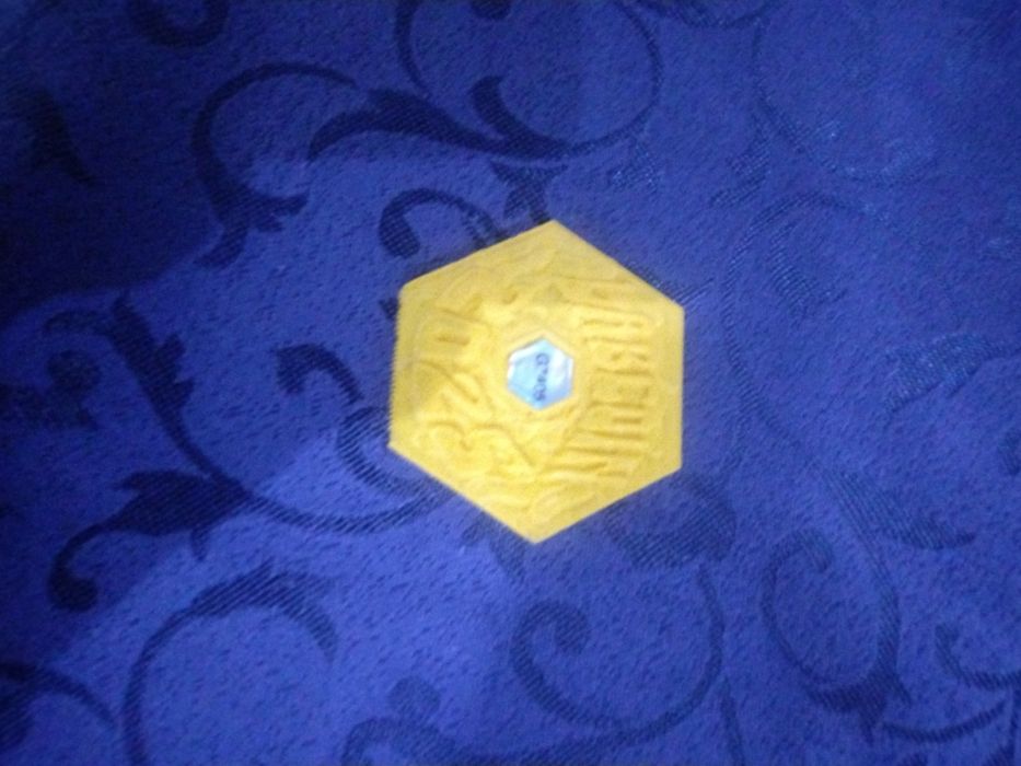 Лабкойн 0.5звезди 2025