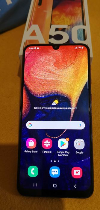 Samsung Galaxy A50