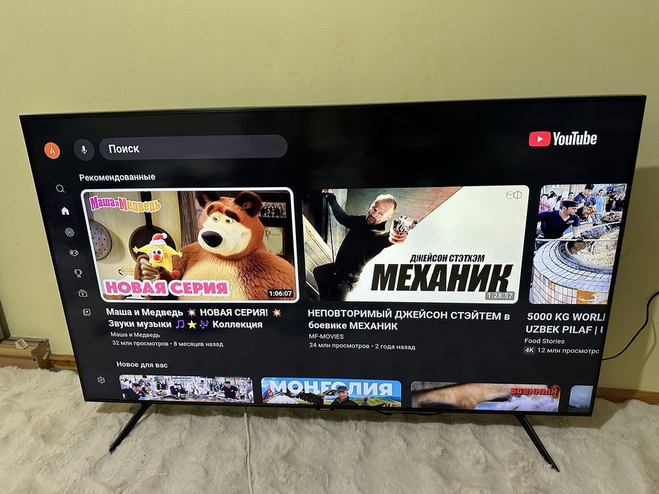 Телевизор Samsung диогонал 55/140
