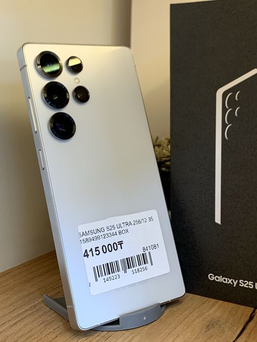 Samsung S25 Ultra 256Gb/12Gb С Гарантией!