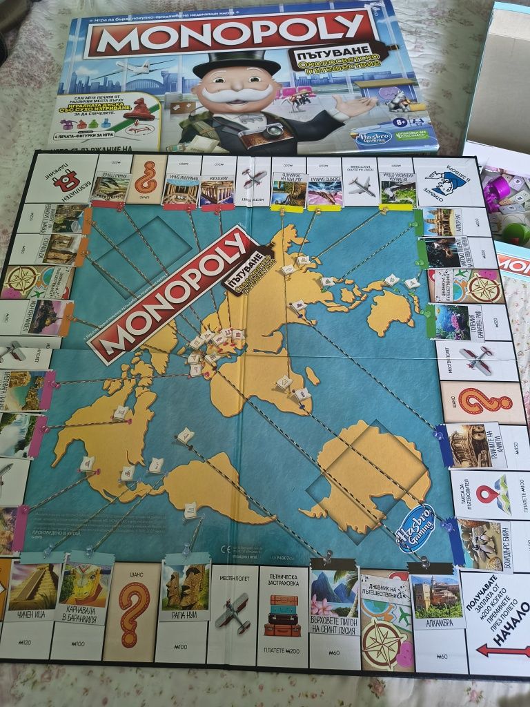 Детско Monopoly игра