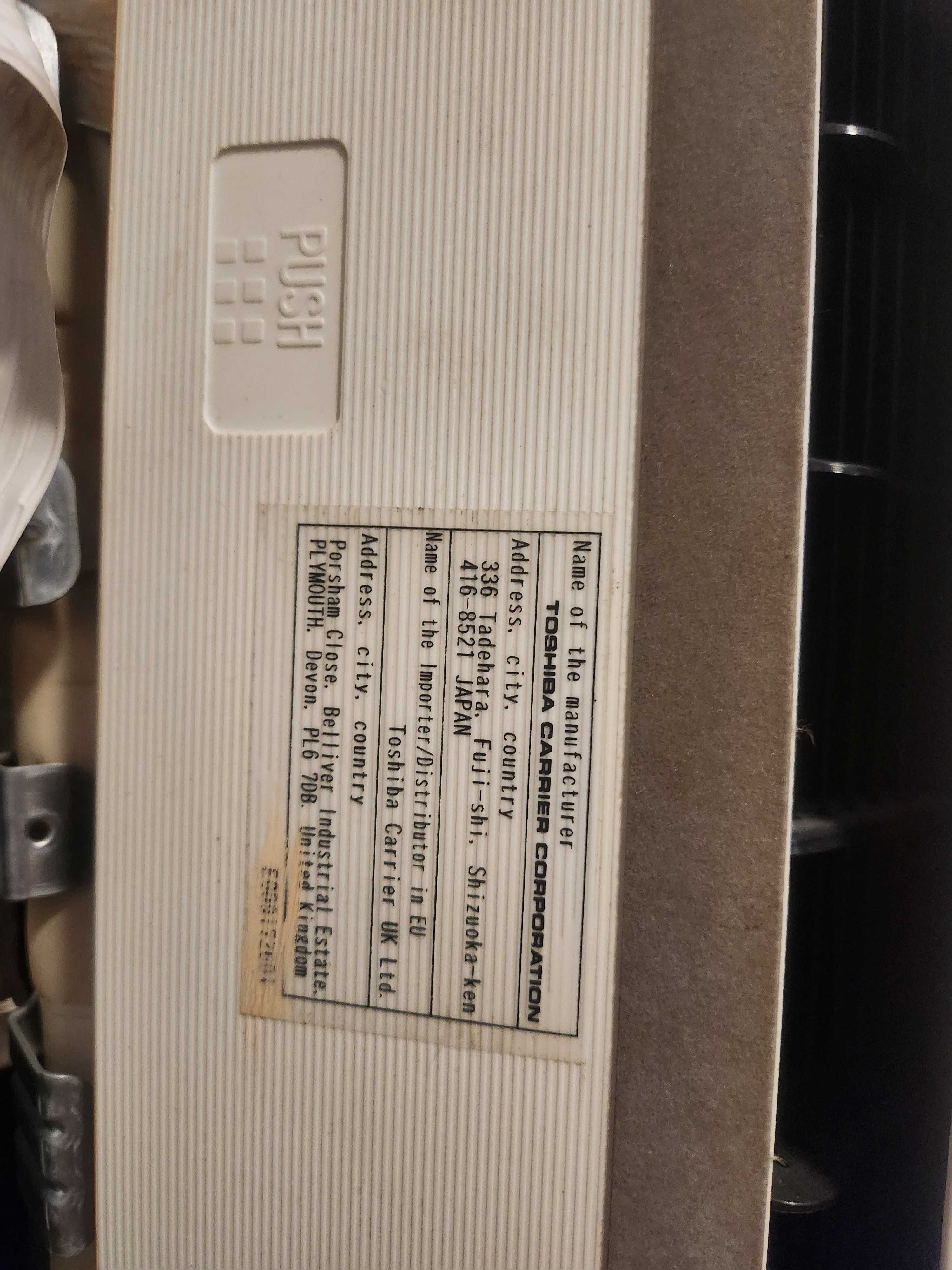 Климатик Toshiba BTU24000 SM806KRT-E