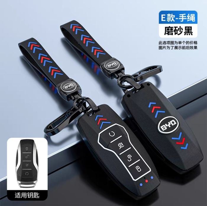 чехол для пульта