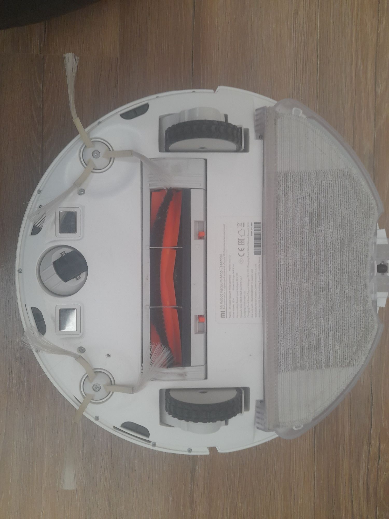 Mi robot vacuum mop essential