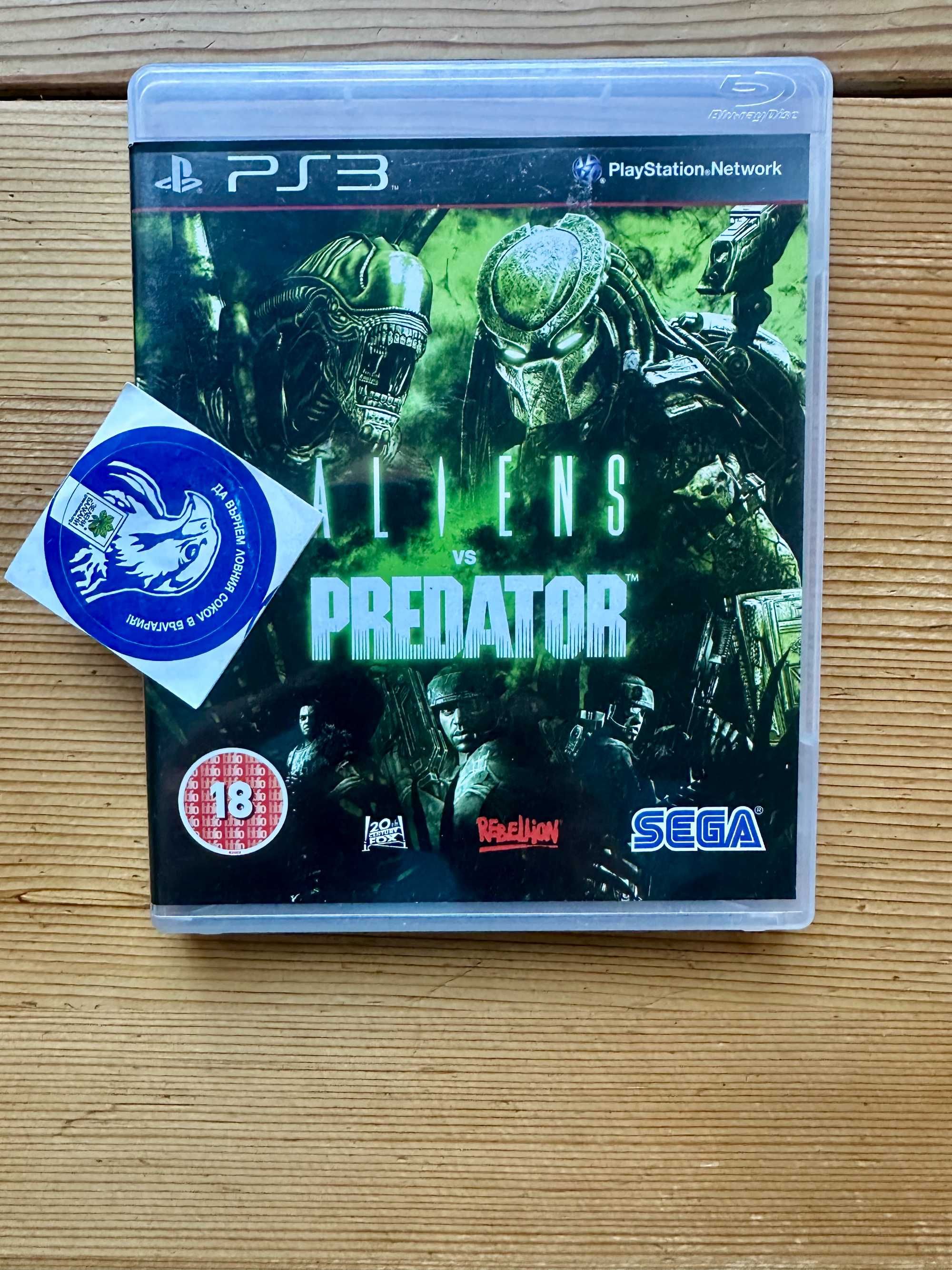 Aliens vs. Predator PlayStation 3 PS3 ПС3 Пришълец срещу Хищник