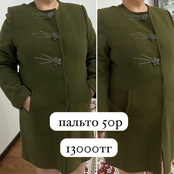 срочно продам пальто