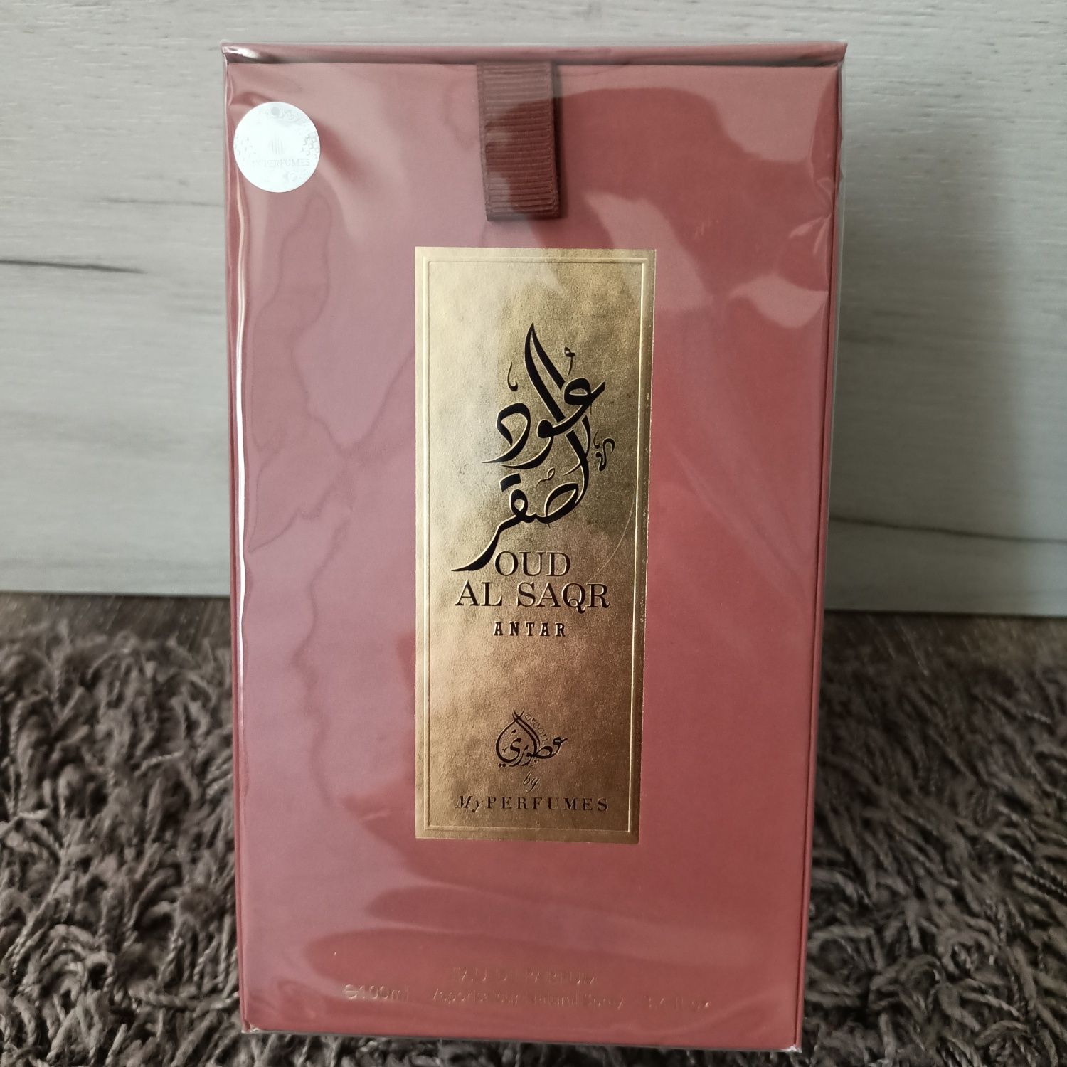 Parfum Dubai-Oud Al Saqr-Antar