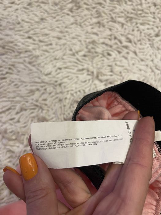 Юбочка для девочки 5-7 лет. В отличном состоянии