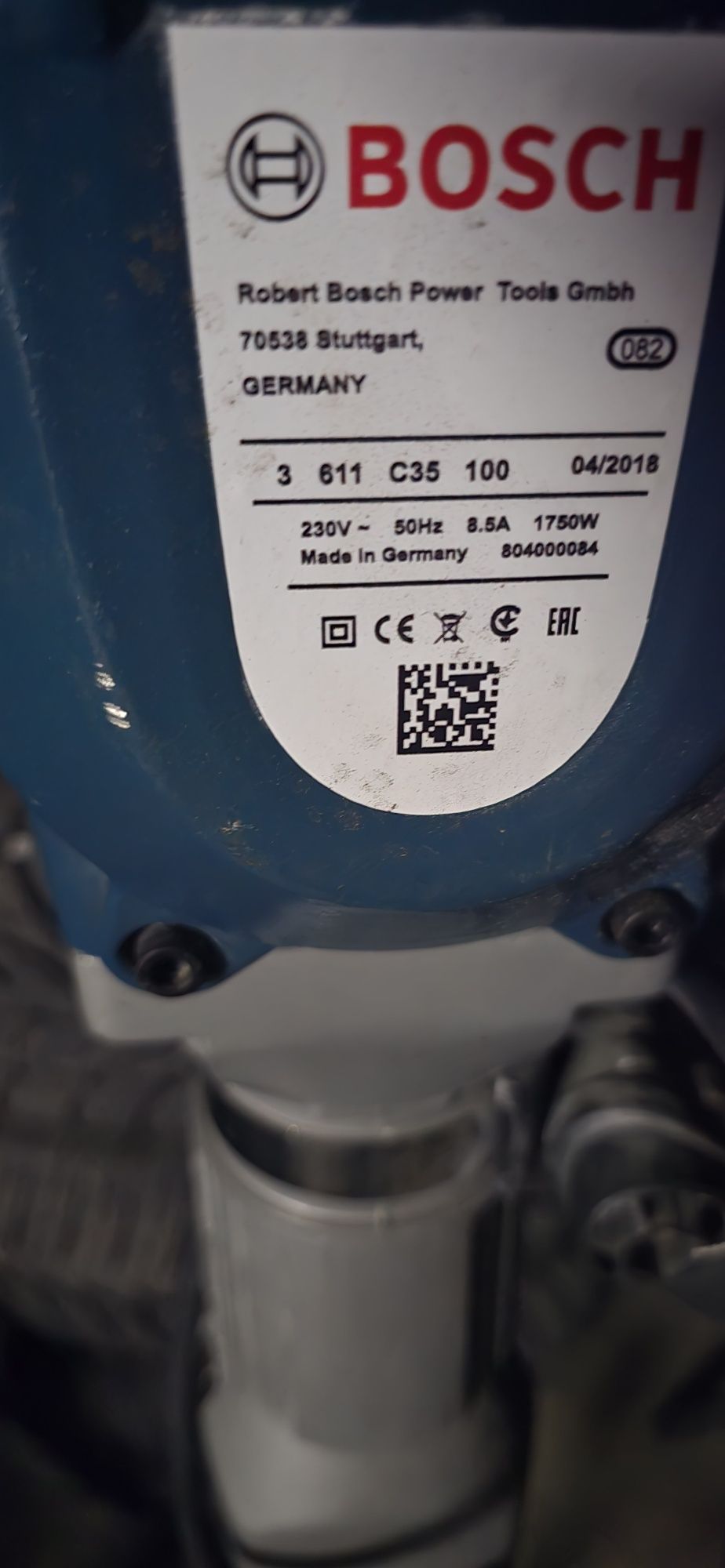 Професионален къртач BOSCH 16-30