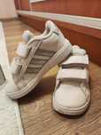 Детски маратонки Adidas