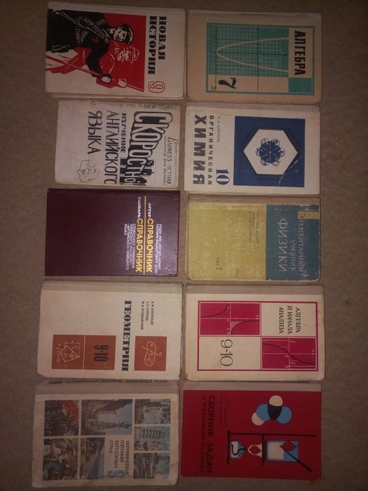 Книги,журналы, рассказы