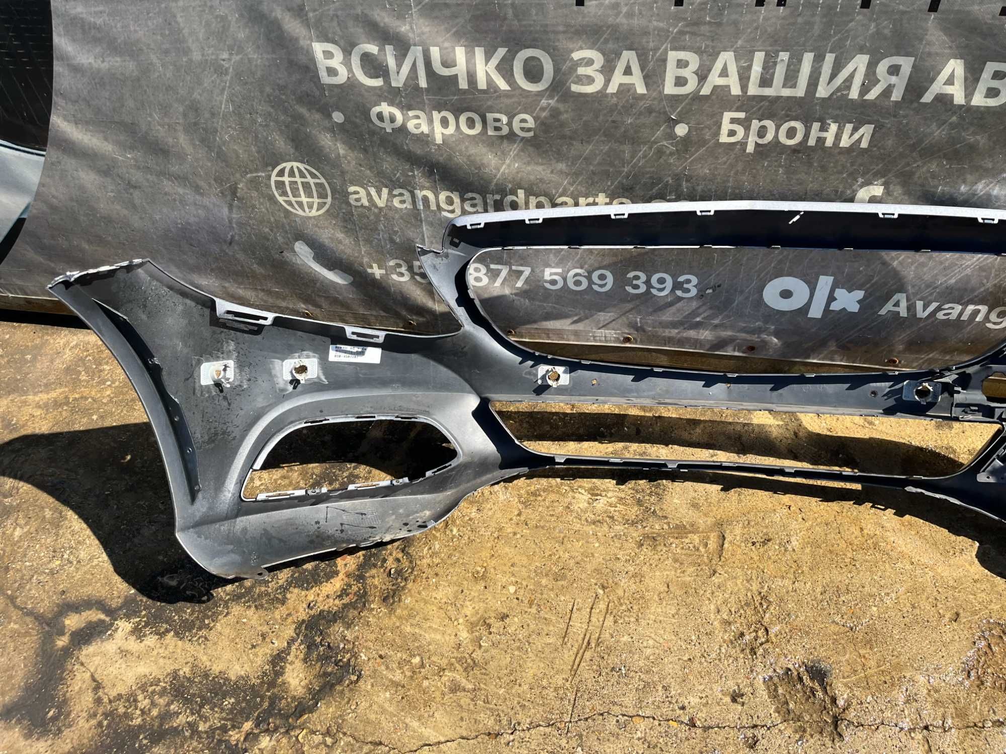 Броня Mercedes C-class W205 2бр.