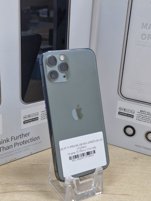 Iphone 11 pro, 64 gb