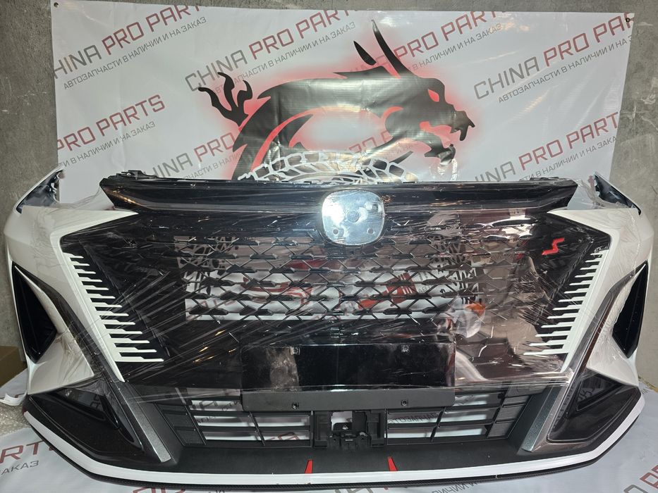 Бампер Changan cs55plus, cs35plus, X5plus, uni-V, uni-K