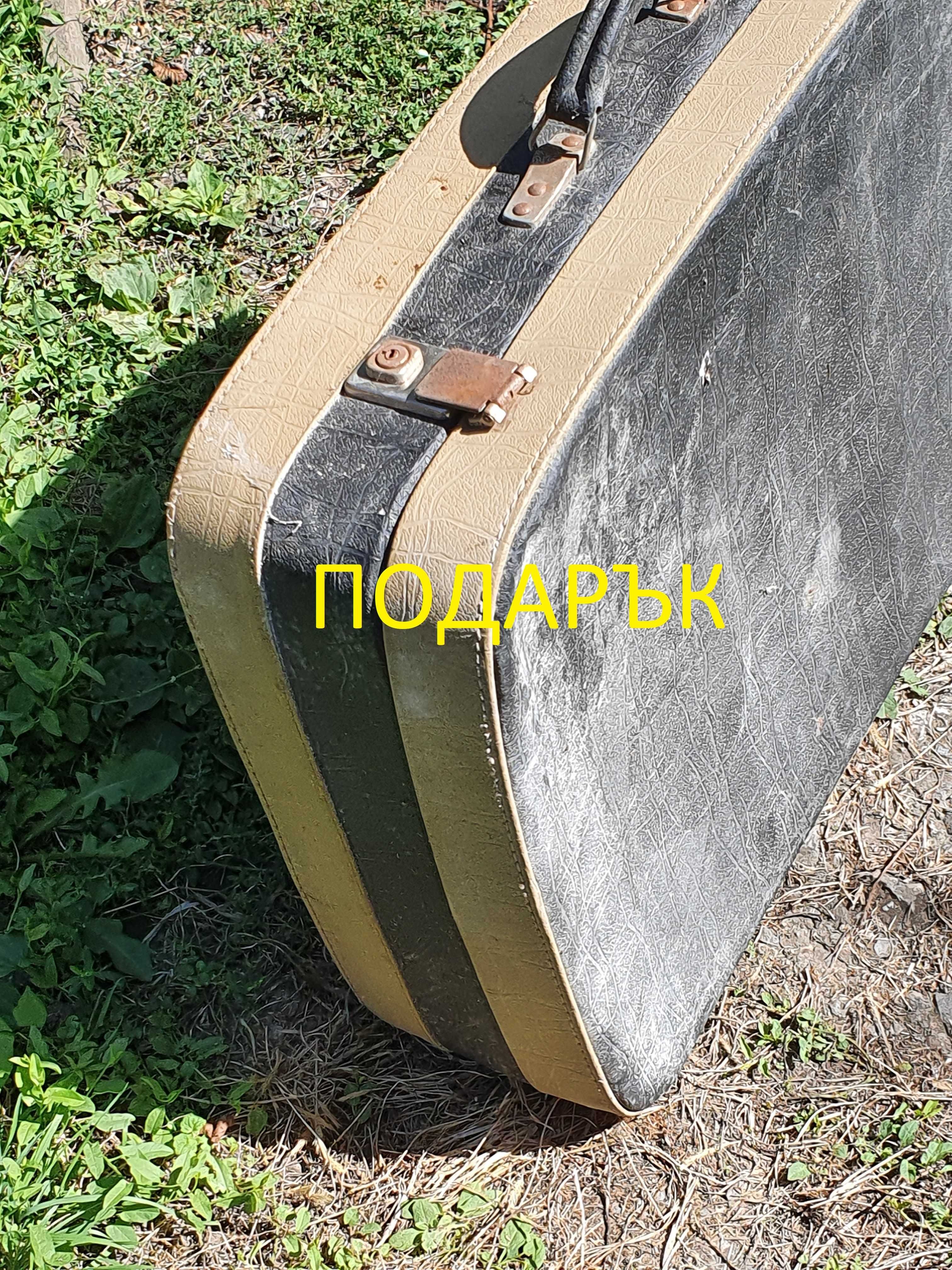Немски ретро туристически куфар (за пътуване) с колелца +2бр. ключове