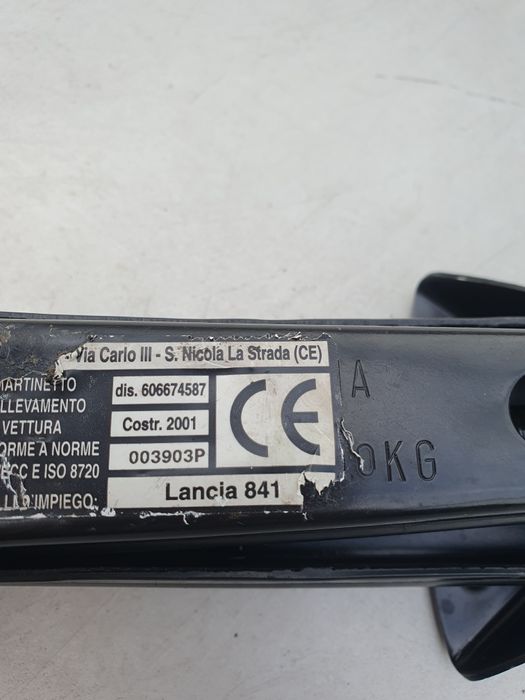 Продавам 2 броя крикове