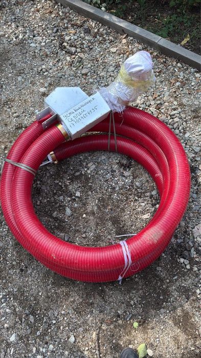 Гибкий шнек для сыпучего материала