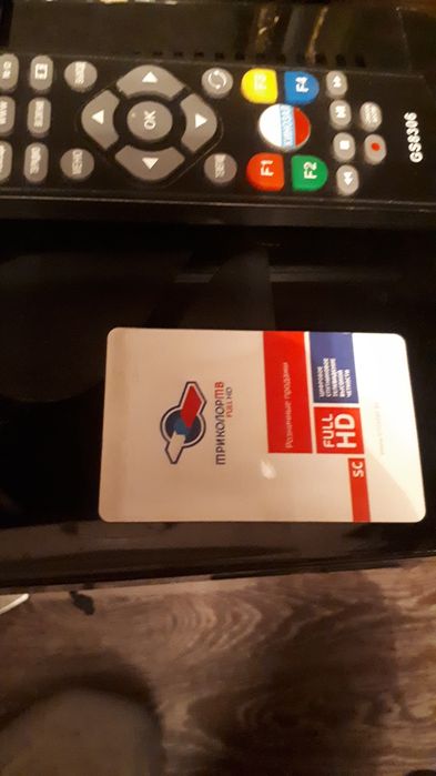 Продам спутниковую