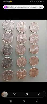 Колекция монети - долари и марки