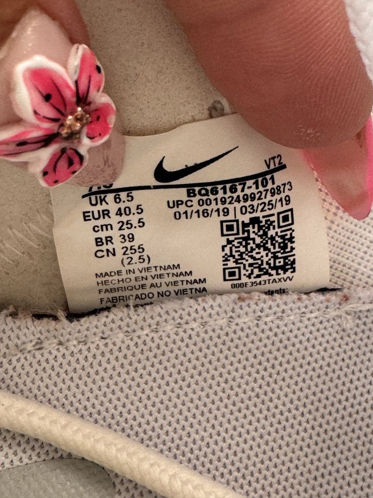 Оригинални маратонки Nike React Element ! 40,5 н