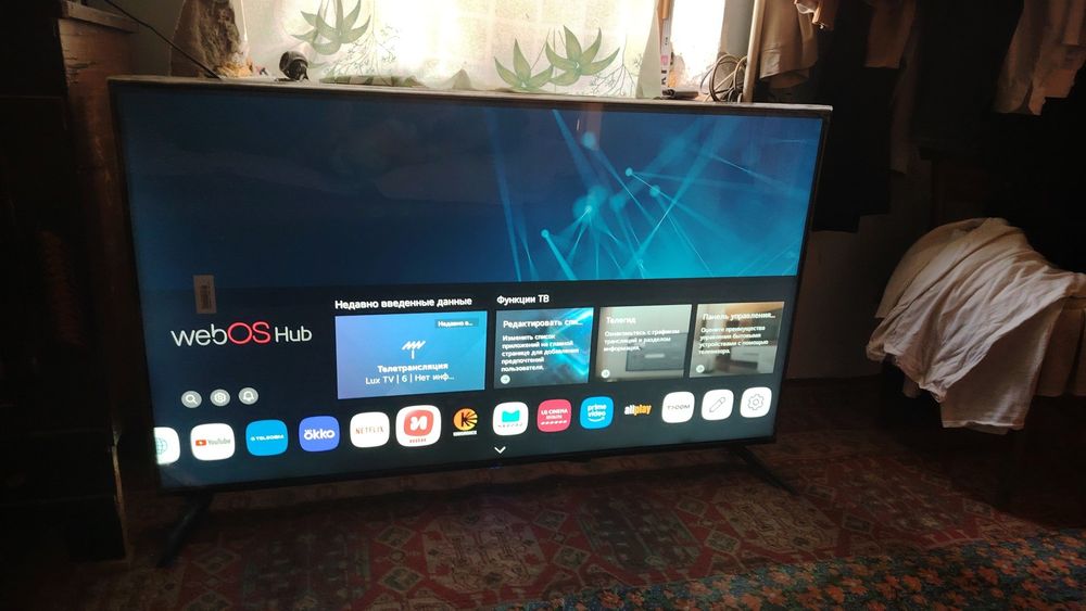 Volto смарт телвизор сотилади 55 ли