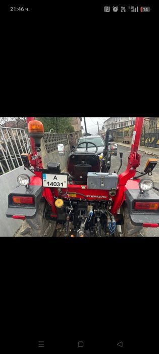 Трактор Фотон 254