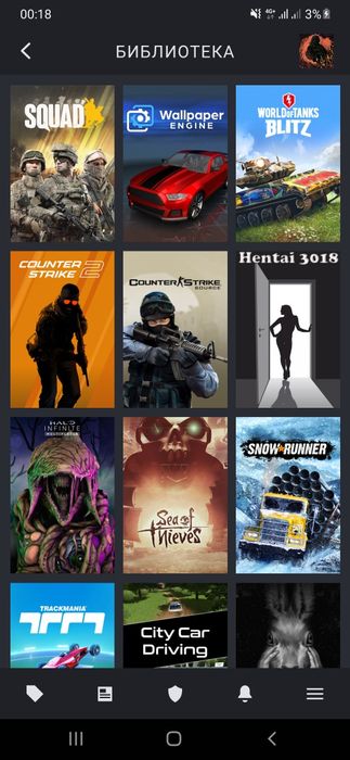 Срочно продам акк Steam