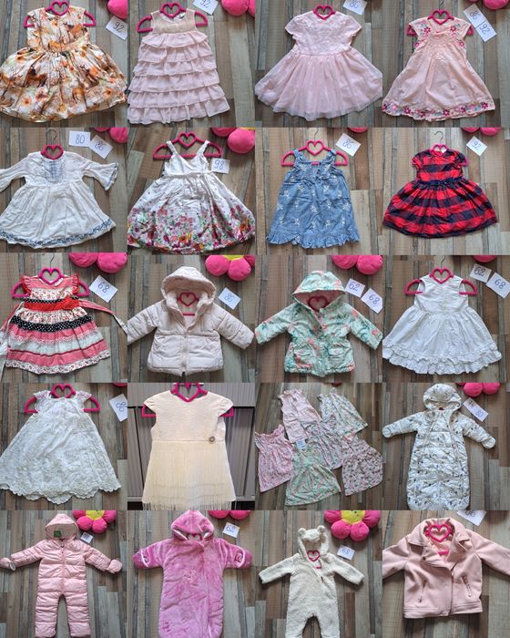 Rochite salopete si geci bebe