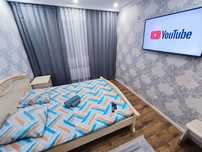 ЖК ЖЕНИС 16мкр 43/1дом Smart Tv Wifi. ЗВОНИТЕ 24/7 КРУГЛОСУТОЧНО