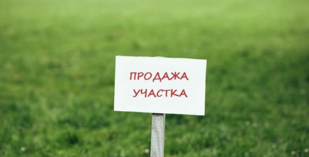 Жер сатылады 22 квартал