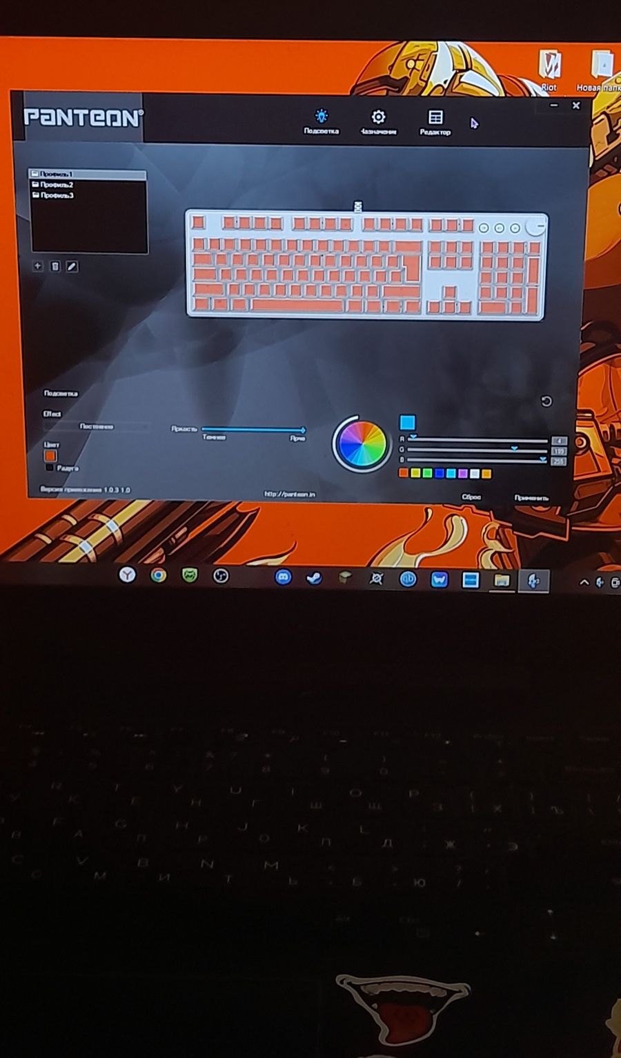 Клавиатура Panteon T9 Pro