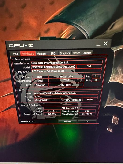 Геймърски Компютър