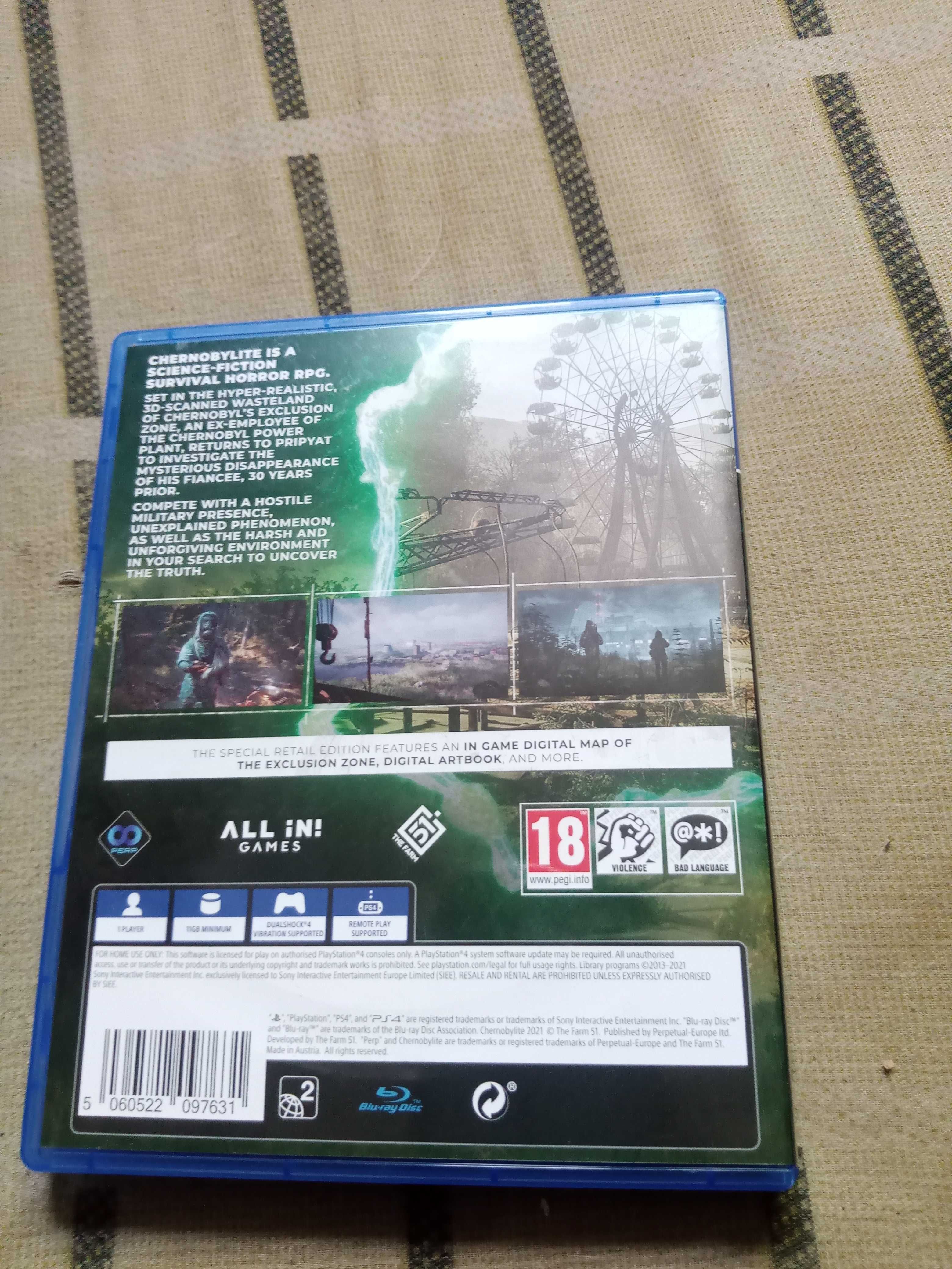 Продам диски на PS 4