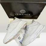 Versace chain reaction alb
