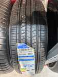 Zetum KH16 205/65R15