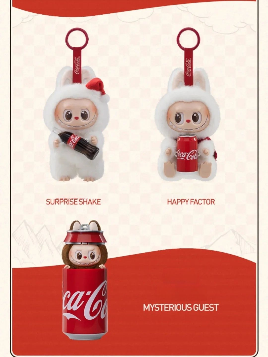 Labubu Coca Cola плюшена играчка Лабубу 17см
