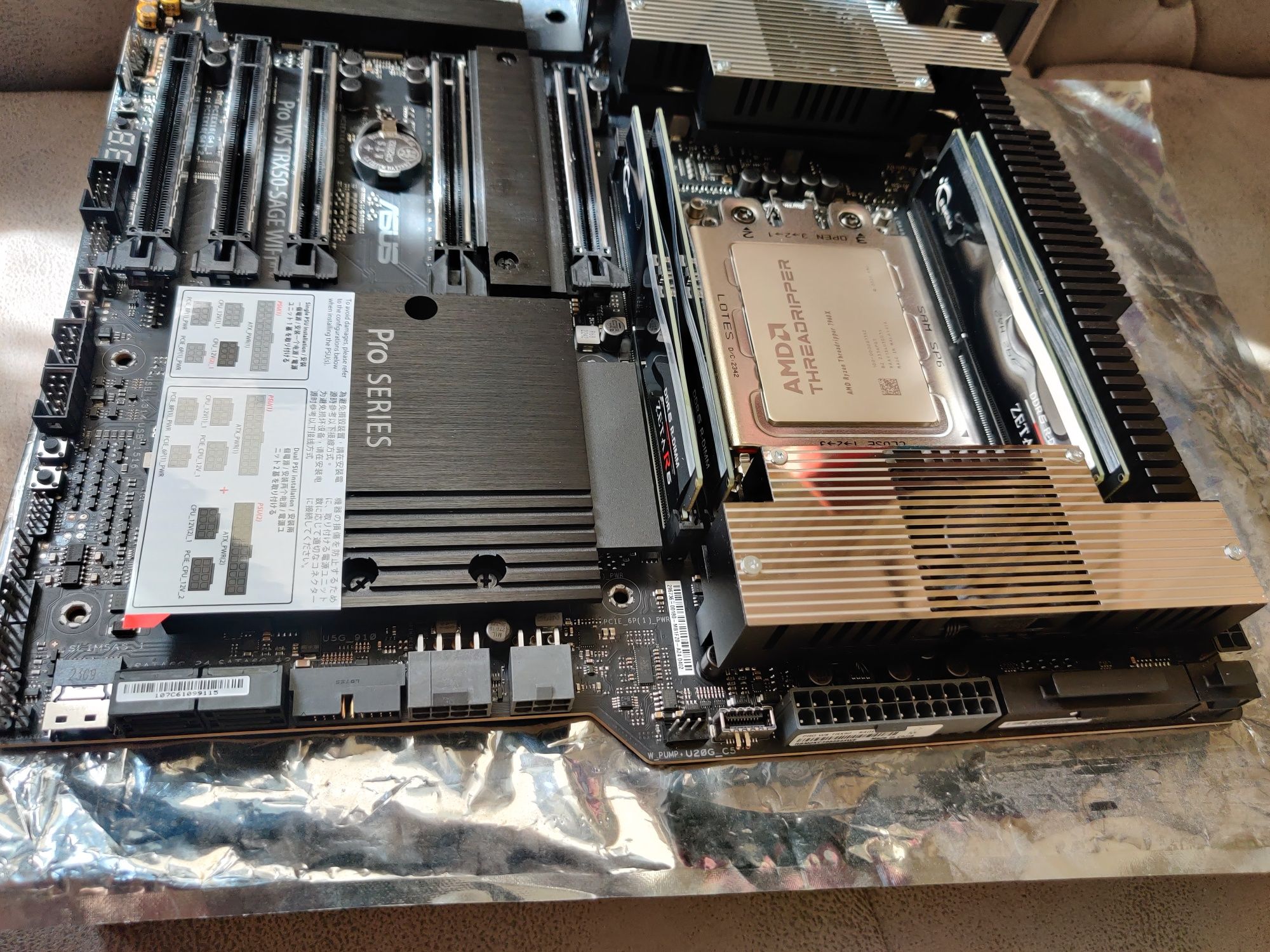 Ryzen Threadripper 7960X +ASUS Pro WS TRX50-SAGE WIFI