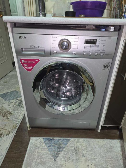 Стиральная машина(кир мошина)