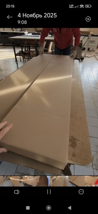 Картон упаковка велпапе кашон