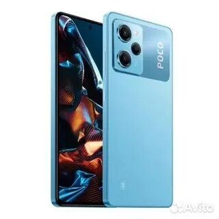 Poco sotiladi srochni