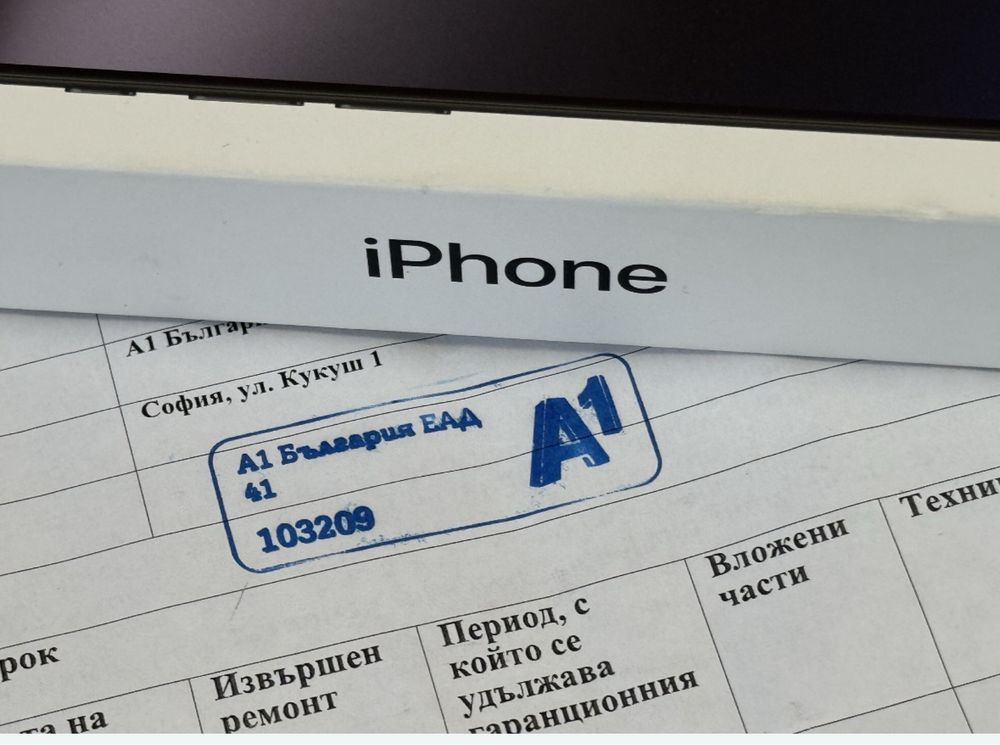 ЗАПЕЧАТАН 256GB iPhone 16 Pro A1 Гаранция 2027г. Black