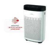 TEFAL PT2530 Водухоочиститель гарантия 1 год, доставка на дом.