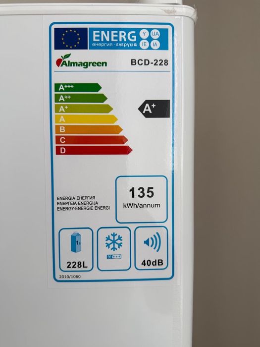 Холодильник Almagreen BCD-228 — новый, не использовался!