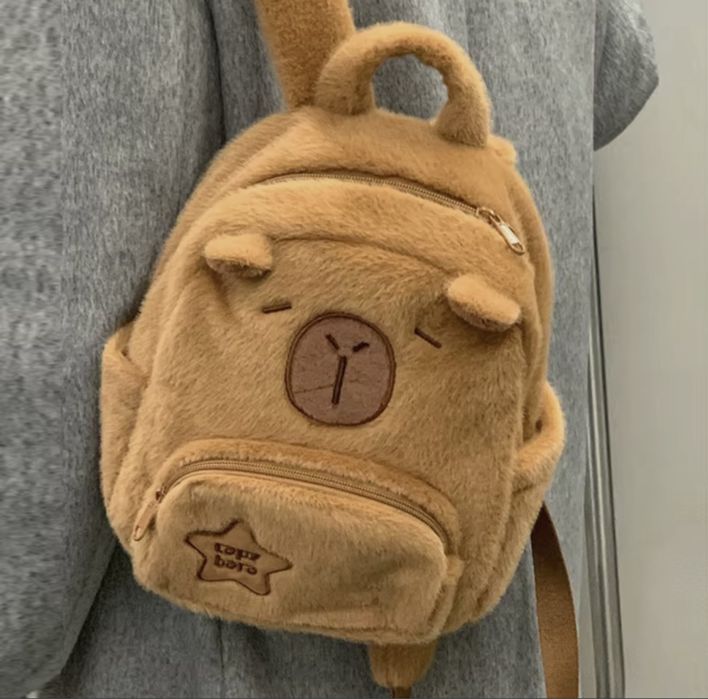 Рюкзак капибара.