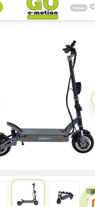 Трутонетка VISETT 11 + 72v super