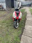 Продава се скутер 50cc