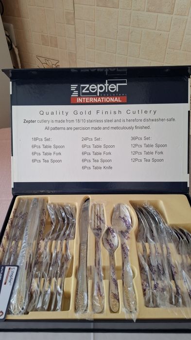 Столовый набор Zepter